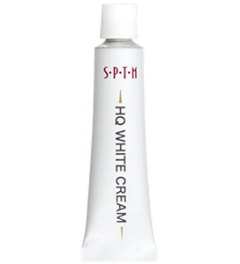 ハイドロキノン配合美容液