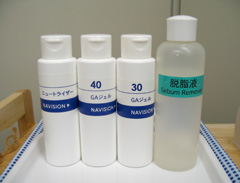ケミカルピーリング
