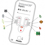 ImmunoCAP_Rapid